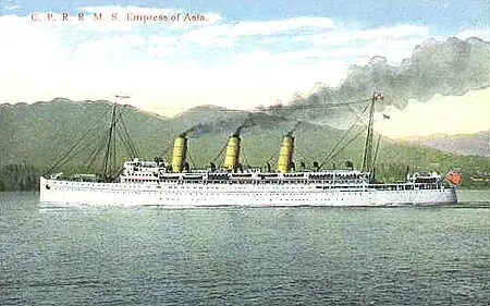 SS Empress of Asia