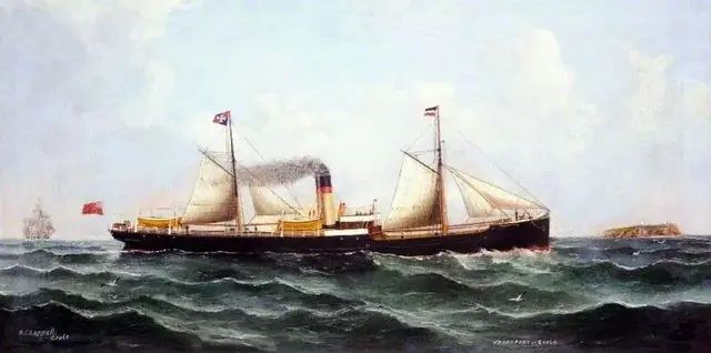 SS Frankfurt